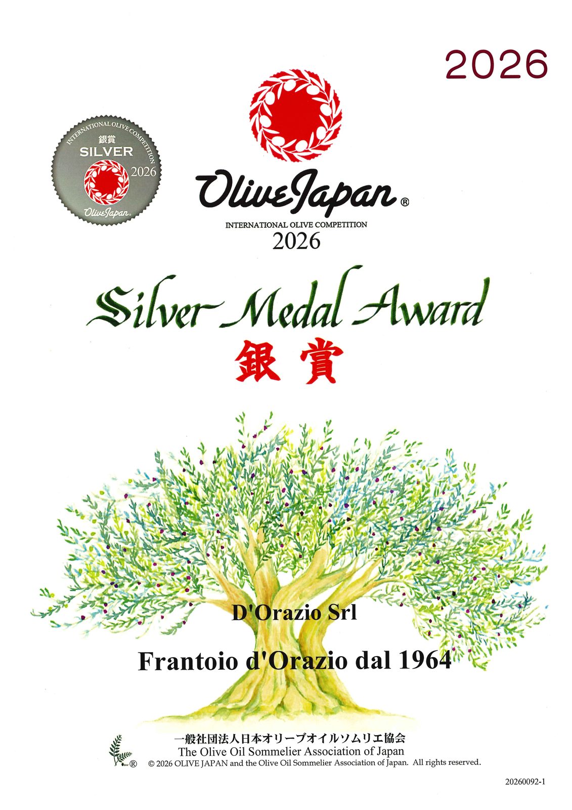 Attestato: Olive Japan